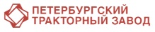 АО «Петербургский тракторный завод» АО «Петербургский тракторный завод»