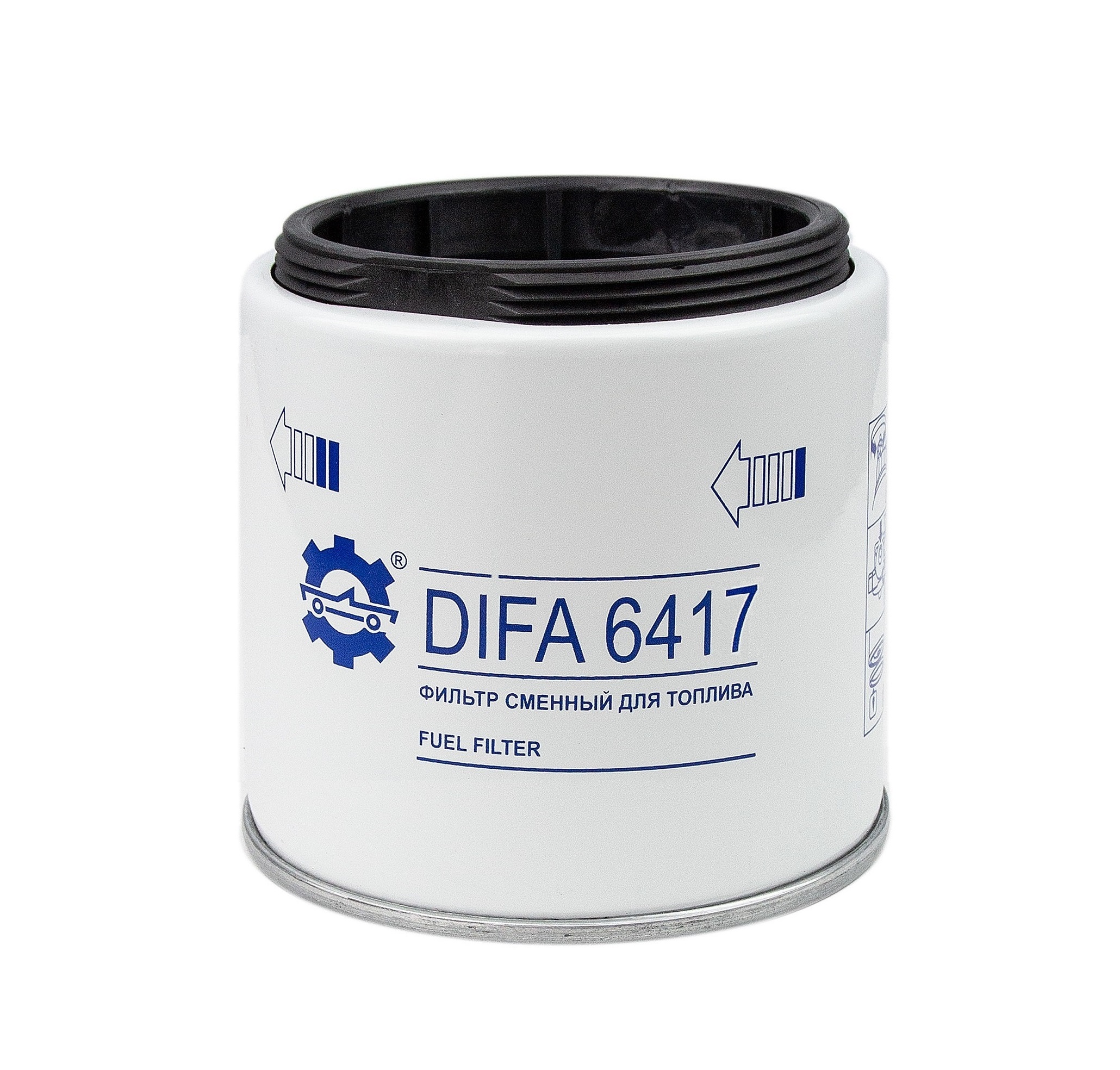 Фильтр сменный для топлива DIFA 6417