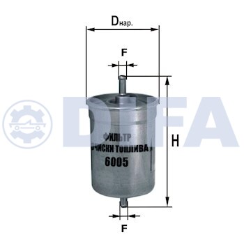 Фильтр сменный для топлива DIFA 6005