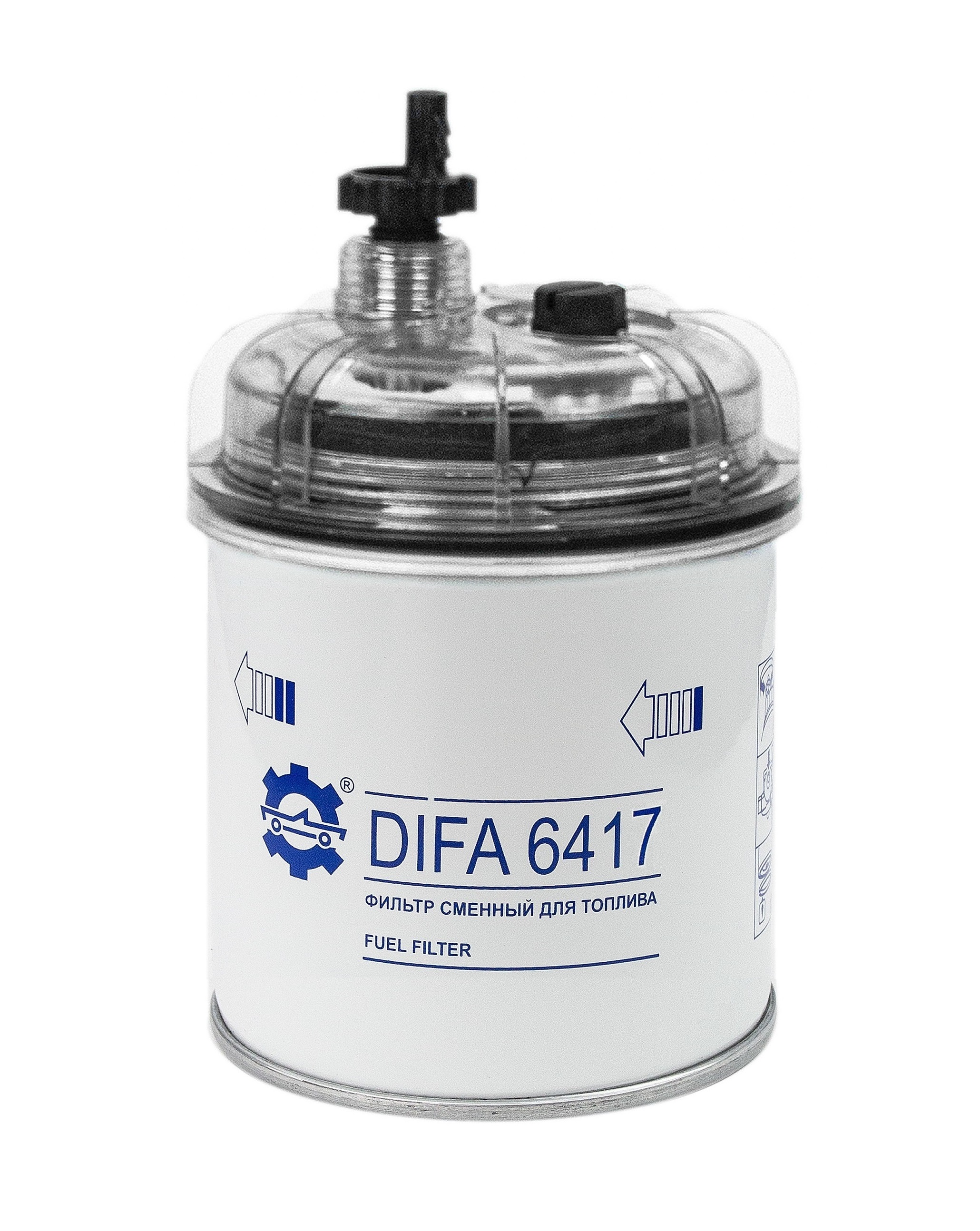 Фильтр сменный для топлива DIFA 6417/1