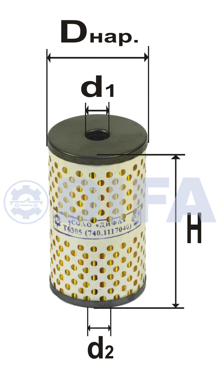 Сменный элемент фильтров очистки топлива DIFA 6305