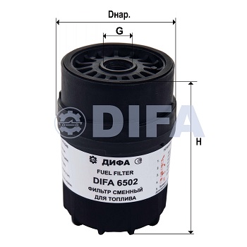 Фильтр сменный для топлива DIFA 6502
