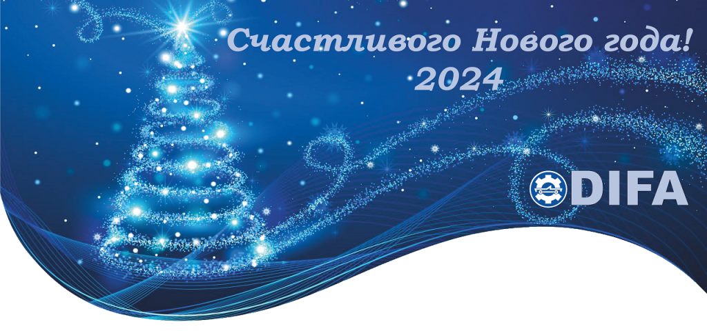Автофильтры DIFA от производителя продажа в Москве