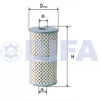 Сменный элемент фильтров очистки масла DIFA 5307