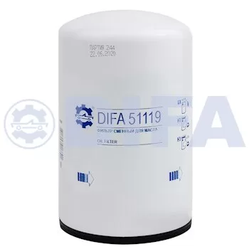 Фильтр сменный очистки гидравлической жидкости DIFA 51119