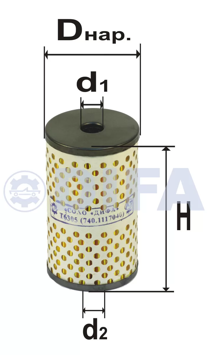 Сменный элемент фильтров очистки топлива DIFA 6305