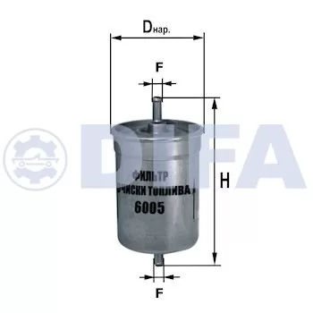 Фильтр сменный для топлива DIFA 6005
