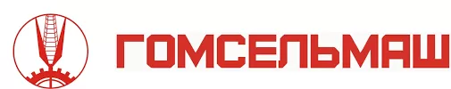ПО "Гомсельмаш"
