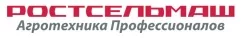 ООО «Комбайновый завод «Ростсельмаш»