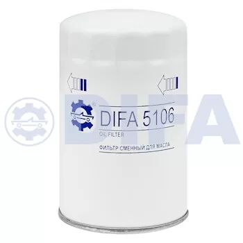 Фильтр сменный для масла DIFA 5106
