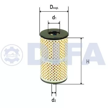 Сменный элемент фильтров очистки масла DIFA 5303