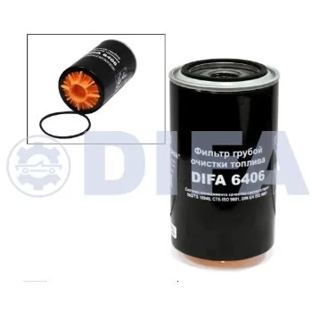 Фильтр сменный для топлива DIFA 6406
