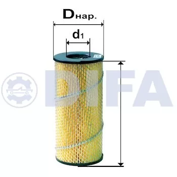 Элемент фильтрующий очистки гидравлической жидкости DIFA 5337M
