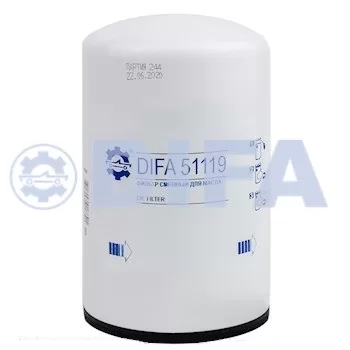 Фильтр сменный очистки гидравлической жидкости DIFA 51119/1