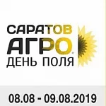 «ДИФА-АВК» на международном форуме День поля «САРАТОВ-АГРО» 2019